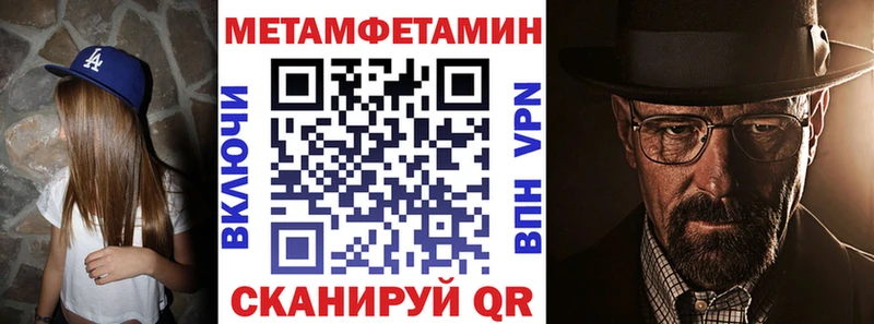 АМФ 98% Ессентукская