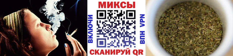 БУТИРАТ Butirat  Ессентукская 