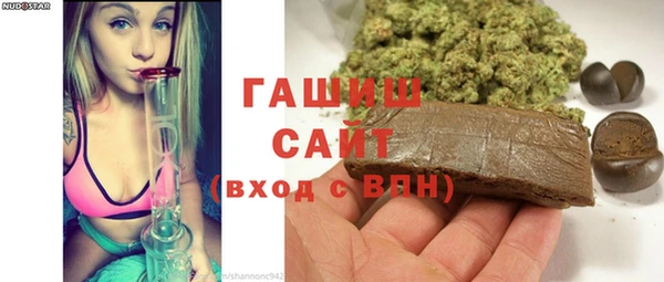 не бодяженный Аркадак
