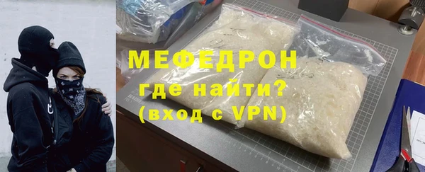 кокаин Щёлкино