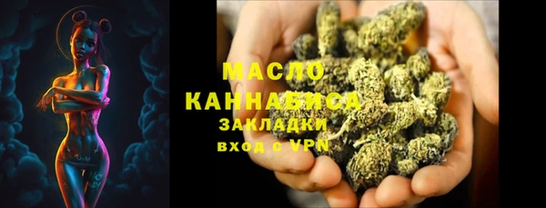 спиды Арсеньев