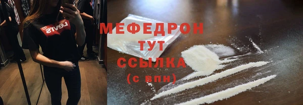 a pvp Баксан