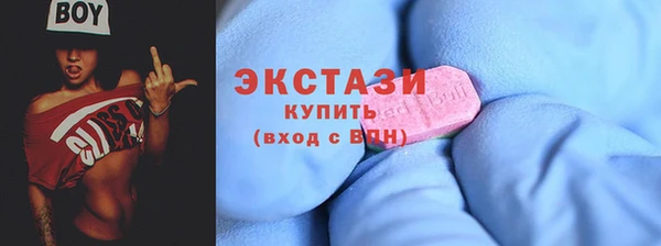 не бодяженный Аркадак