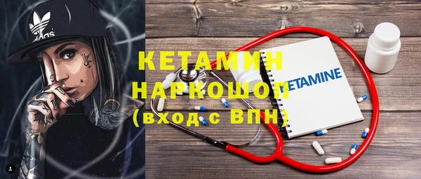 не бодяженный Аркадак