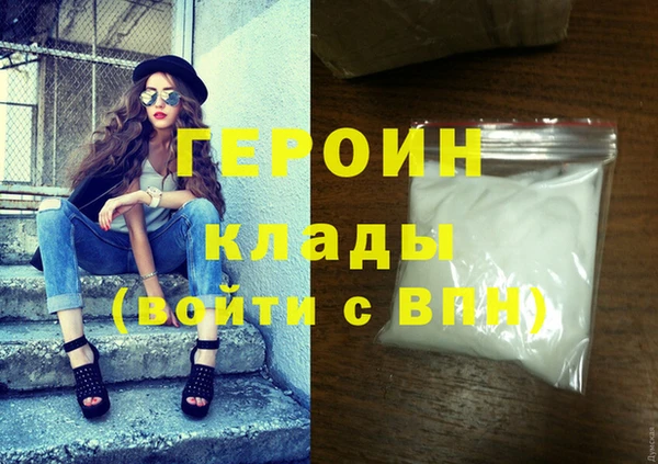 спиды Арсеньев