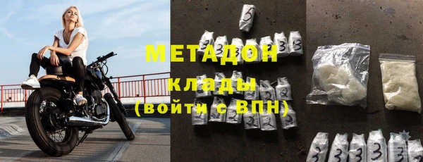 не бодяженный Аркадак