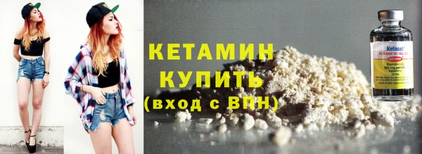 не бодяженный Аркадак