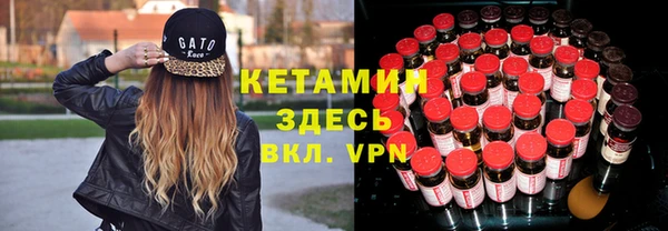 гидра Балахна
